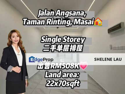 Taman rinting single storey for sale, near ciq edl jb town sentosa megah ria rinting pelangi mount austin, Johor, Masai