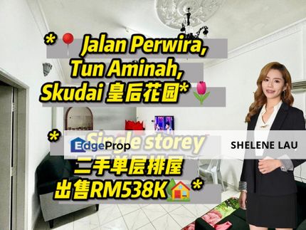 Tun Aminah single storey for sale, Near skudai tuas bukit indah sutera nusa bestari horizon hills nusa idaman nusa indah bukit mewah tampoi, Johor, Skudai