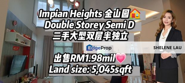 Impian Heights Semi D for sale, near CIQ Setia Tropika, Kempas Indah, Skudai, Bandar Dato Onn, Adda Height, Eco Spring, Eco Summer, Setia Indah, Mount, Johor, Skudai