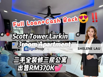 Full Loan Cash Back! Scott Tower Larkin 3 room apartment for sale, near ksl ciq jb town pelangi sentosa century midvalley, Johor, Johor Bahru