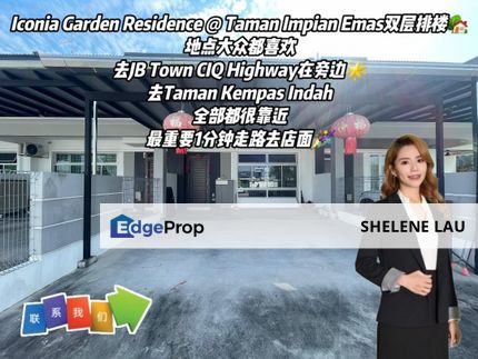 Iconia Garden Residence Impian Emas Double Storey For Sale，Skudai Taman Impian Heights Sutera Utama Tun Aminah，Near EDL CIQ, Johor, Skudai