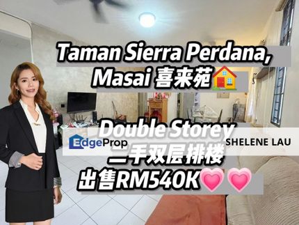 Sierra perdana double storey for sale, near ciq jb town edl midvalley permas masai megah ria rinting seri alam mount austin desa tebrau, Johor, Masai