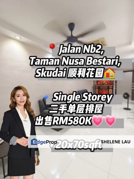 Nusa bestari jalan nb2 single storey for sale  near tuas bukit indah tun aminah horizon hills sutera medini nusa idaman, Johor, Skudai