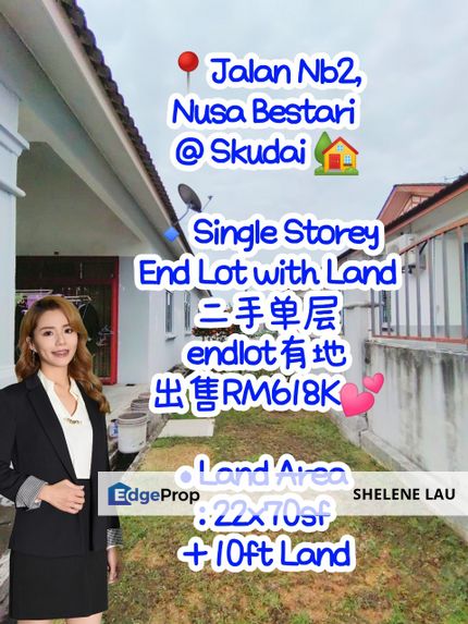 Nusa bestari single storey endlot for sale, near jb town tuas bukit indah perling tun aminah horizon hills sutera medini nusa idaman, Johor, Skudai