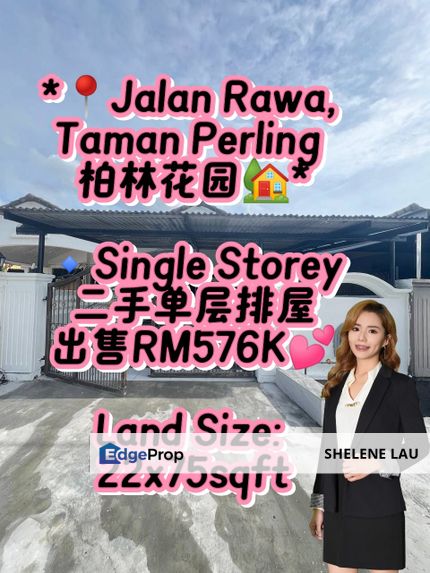 Perling rawa single storey for sale, near jb town tuas bukit indah tun aminah horizon hills sutera medini nusa idaman, Johor, Johor Bahru