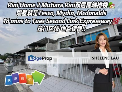 Taman Mutiara Rini Double Storey Endlot For SALE，Sutera Utama Bukit Indah Tun Aminah Taman Universiti，Near TUAS, CIQ, Johor, Skudai