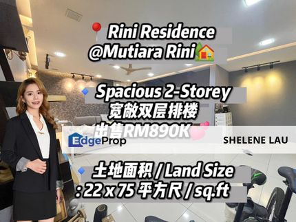 Rini residence double storey for sale, Near mutiara rini bukit indah tuas ciq sutera nusa bestari horizon hills nusa idaman nusa indah bukit mewah, Johor, Skudai