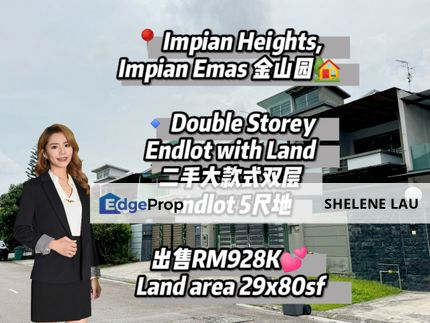 Impian Heights double storey endlot for sale, near CIQ Setia Tropika, Kempas Indah, Skudai, Bandar Dato Onn, Adda Height, Eco Spring, Eco Summer, Johor, Skudai