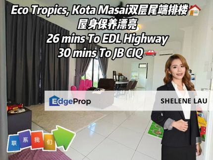 Eco Tropics Taman Kota Masai Double Storey End lot with Land For Sale, Pasir Gudang Masai Taman Kota Masai Taman Pasir Putih, Johor, Masai