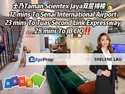 Taman Scientex Double Storey For SALE, Kota Masai Pasir Gudang Seri Alam Bukit Dahlia, Johor, Senai