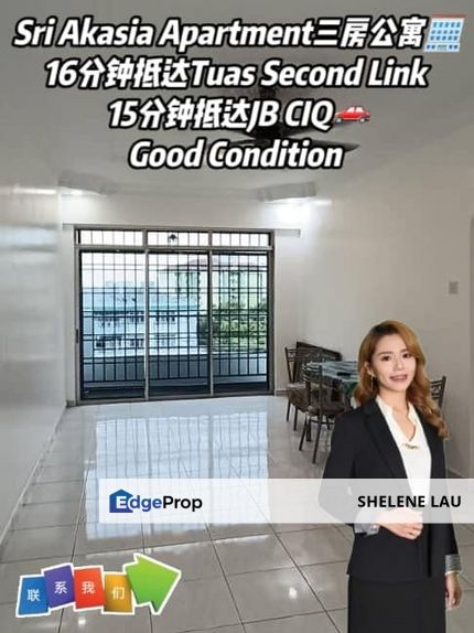 Sri Akasia Apartment 3 Room For Sale，Tampoi Bandar Baru Uda Larkin Taman Perling，Near Tuas JB CIQ, Johor, Tampoi