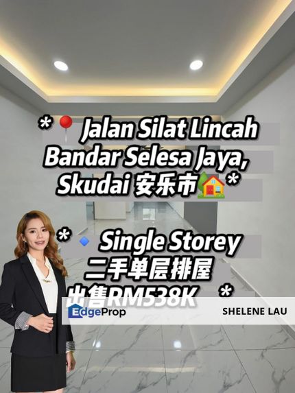 Selesa jaya single storey for sale, Near tuas jb town nusa bestari tuas mutiara rini bukit indah skudai tun aminah sutera, Johor, Skudai