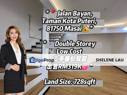 Kota puteri double storey low cost for sale, Near ciq permas jaya seri alam pasir gudang jb town century midvalley KSL ‎, Johor, Masai