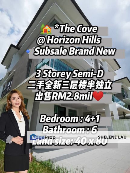 Horizon hills the cove 3 storey semi d for sale, near tuas ciq bukit indah gelang patah nusa idaman nusa bestari tun aminah skudai tampoi, Johor, Nusajaya