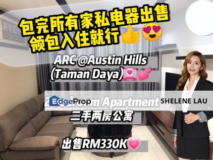 Full loan ARC apartment 2 room for sale, near taman daya mount austin edl ciq bandar dato onn setia indah seri austin, Johor, Johor Bahru