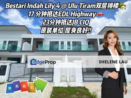 Taman Bestari Indah Double Storey For SALE，Ulu Tiram Puteri Wangsa Taman Pelangi Indah，Near CIQ, EDL, Johor, Ulu Tiram