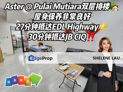 Taman Pulai Mutiara Double Storey For SALE，Kangkar Pulai Skudai Mutiara Rini Gelang Patah，Near TUAS, CIQ, Johor, Kangkar Pulai