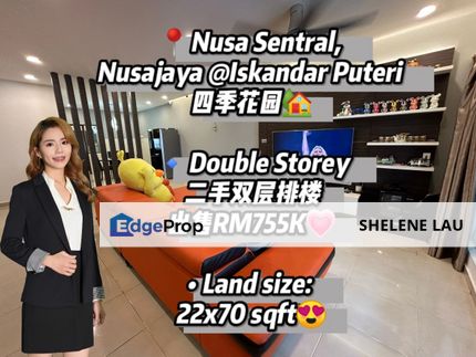 Nusa sentral double storey for sale, near tuas ciq bukit indah horizon hills nusa idaman nusa bestari tun aminah skudai tampoi , Johor, Nusajaya