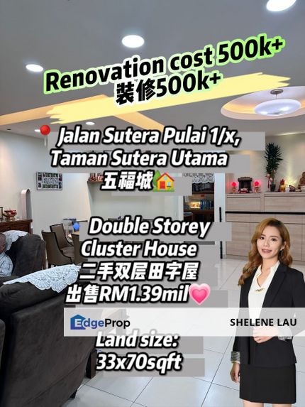 Sutera utama double storey cluster for sale, near tuas ciq bukit indah horizon hills nusa idaman nusa bestari tun aminah skudai tampoi, Johor, Skudai