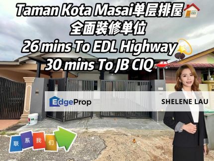 Taman Kota Masai Single Storey For SALE，Permas Jaya Taman Scientex Masai Taman Rinting，Near JB CIQ EDL, Johor, Pasir Gudang