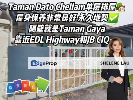 Taman Dato Chellam Single Storey For SALE，Ulu Tiram Taman Pelangi Indah Taman Gaya Puteri Wangsa Bestari Indah，Near EDL, Johor, Ulu Tiram