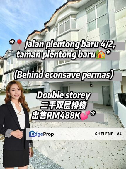 Plentong double storey for sale, near permas jaya johor jaya masai jb town ciq edl sentosa megah ria rinting pelangi mount austin midvalley, Johor, Masai