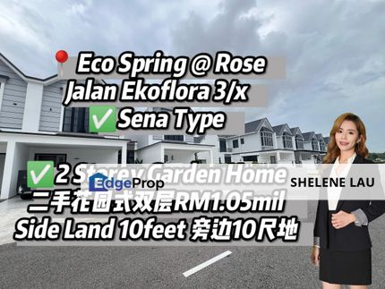 Eco spring rose garden home for sale, near seri austin ciq edl desa tebrau adda heights taman daya mount austin jb town dato onn jp perdana, Johor, Johor Bahru