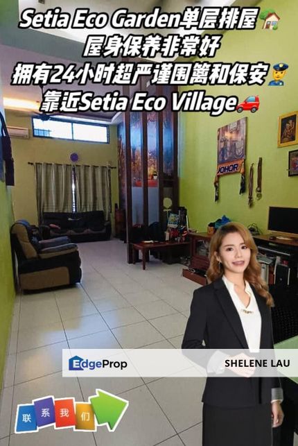 Setia Eco Garden Single Storey For SALE, Gelang Patah Skudai Bukit Indah Pulai Indah Kangkar Pulai, Near  TUAS, Johor, Gelang Patah