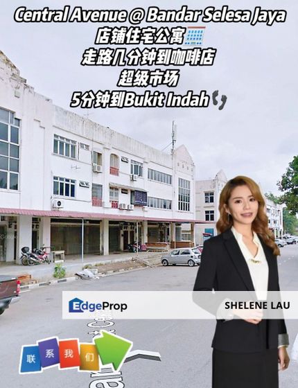 Bandar Selesa Jaya Shop Lot Apartment For SALE，Skudai Bukit Indah Taman Perling Sutera Utama Nusa Bestari，Near CIQ, TUAS, Johor, Skudai