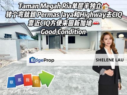 Taman Megah Ria Single Storey Semi D For Sale，Taman Rinting Bandar Seri Alam Masai，Near CIQ, Johor, Masai