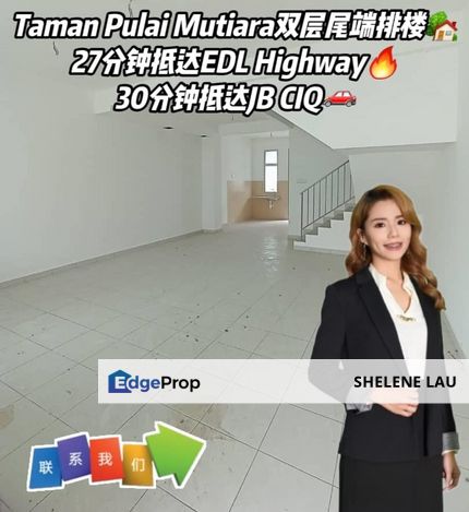 Taman Pulai Mutiara Double Storey Endlot For SALE，Kangkar Pulai Skudai Mutiara Rini Gelang Patah，Near TUAS, CIQ, Johor, 