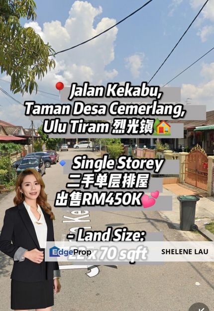 Desa cemerlang single storey for sale, near desa tebrau daya jb town ciq mount austin taman daya setia indah jp perdana eco cascadia dato onn, Johor, Ulu Tiram