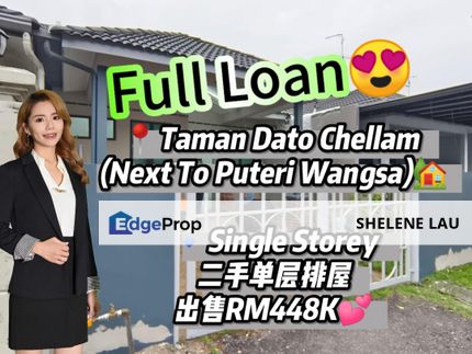 Dato chellam single storey for sale, near desa tebrau daya jb town ciq mount austin taman daya setia indah jp perdana eco cascadia dato onn, Johor, Ulu Tiram