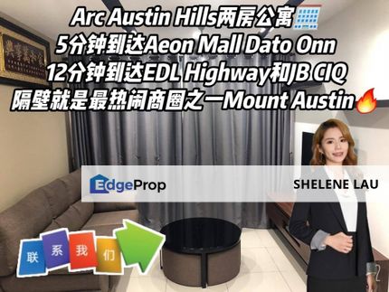 ARC Austin Hills Apartment For Sale，Bandar Dato Onn，Taman Daya Mount Austin，Near EDL Highway JB CIQ, Johor, Johor Bahru