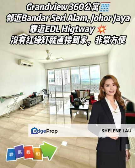 Permas Jaya Grandview 360 Apartment For SALE, Senibong Cove Taman Rinting Molek Seri Alam Johor Jaya, Near CIQ, EDL, Johor, Johor Bahru