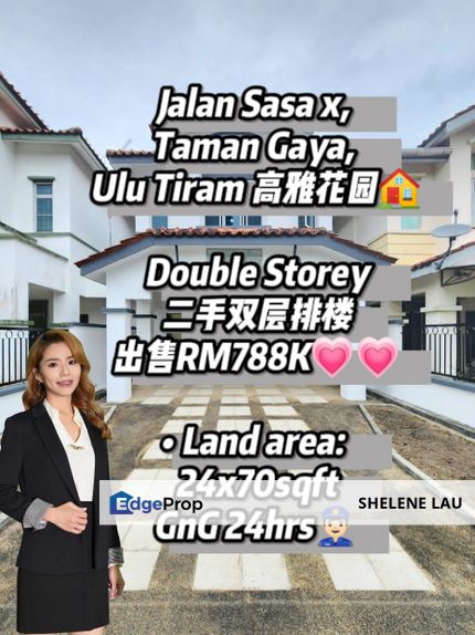 Precinct 3A Gaya Sasa double storey, near pelangi indah ciq edl puteri wangsa mount austin desa cemerlang johor jaya, Johor, Ulu Tiram