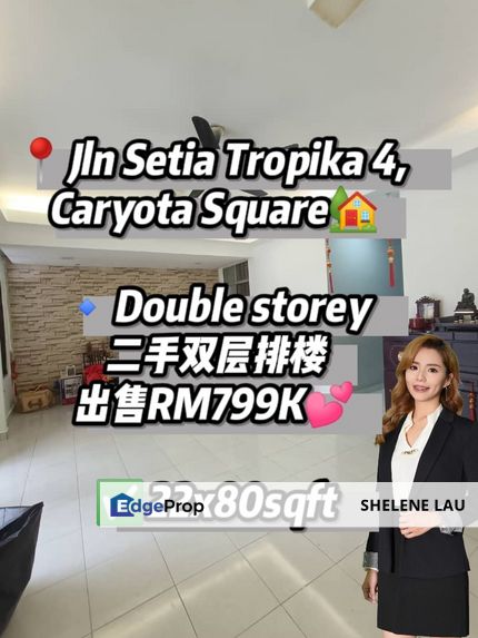 Setia tropika double storey for sale, near CIQ setua tropika impian emas, Kempas Indah, Skudai, Bandar Dato Onn, Adda Height, Eco Spring, Eco Summer, Johor, Setia Tropika