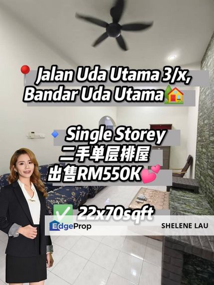 Bandar uda utama single storey for sale, near tuas ciq bukit indah horizon hills sutera gelang patah nusa idaman nusa bestari tun aminah skudai tampoi, Johor, Skudai