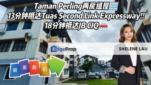 Taman Perling 2 Room Low Cost Flat For Sale，Taman Bukit Indah Tampoi Sutera Utama，Near CIQ,Tuas, Johor, Johor Bahru