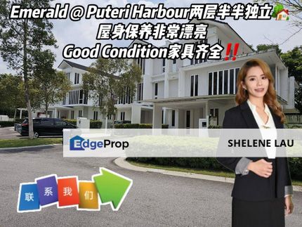 Puteri Harbour 2.5 Storey Semi D For SALE，Nusa Jaya Bukit Indah Iskandar Puteri，Near TUAS, Johor, 