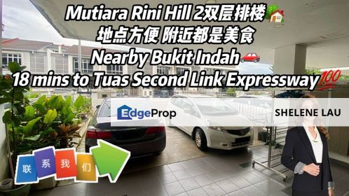 Mutiara Rini Hill 2 Double Storey Terrace For Sale，Skudai Sutera Utama Tun Aminah Taman Universiti，Near CIQ , Johor, Skudai