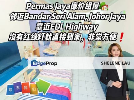 Permas Jaya Low Cost Flat For SALE, Senibong Cove Taman Rinting Molek Seri Alam Johor Jaya, Near CIQ, EDL, Johor, Permas Jaya/Senibong