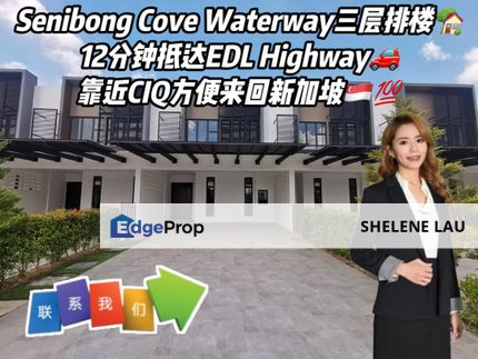 Senibong Cove Waterway 3 Storey Terrace For Sale, Johor, Masai