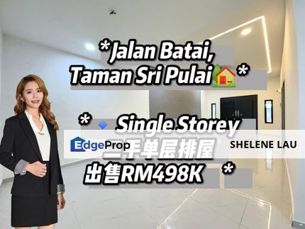 Sri pulai single storey for sale, Near tuas sri pulai kangkar pulai universiti taman teratai pulai jaya pulai indah sutera mutiara rini bukit indah, Johor, Skudai