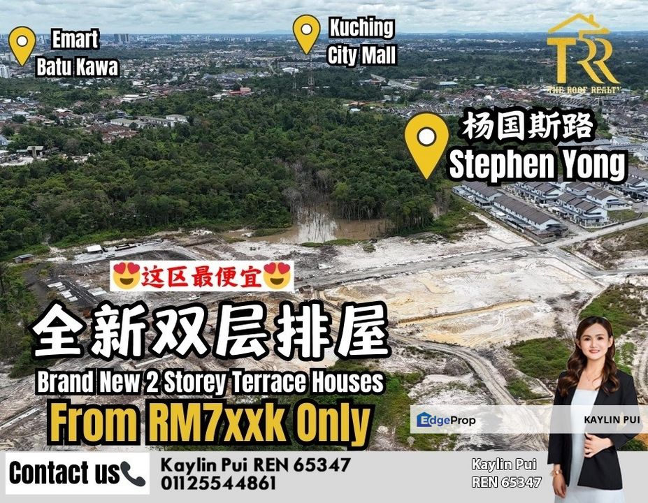New Double Storey Terrace at Stephen Yong Batu kawa for booking, Sarawak, Kuching