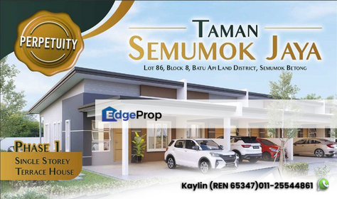 Single Storey Terrace at Taman Semumok Jaya, Betong for Sale, , 