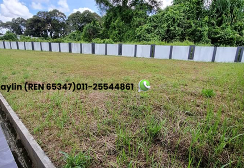 Kampung Sungai Tapang