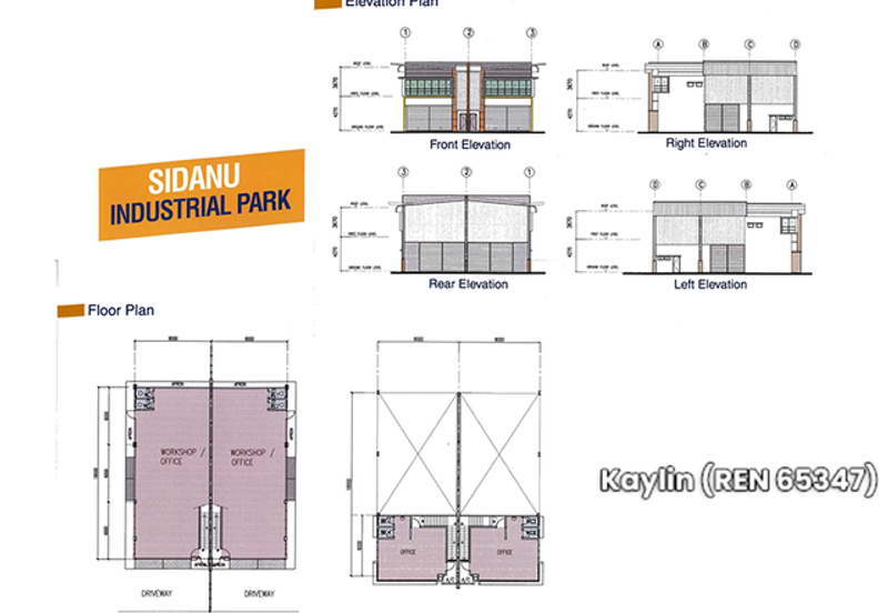 Sidanu Industrial Park Kuching for Sale