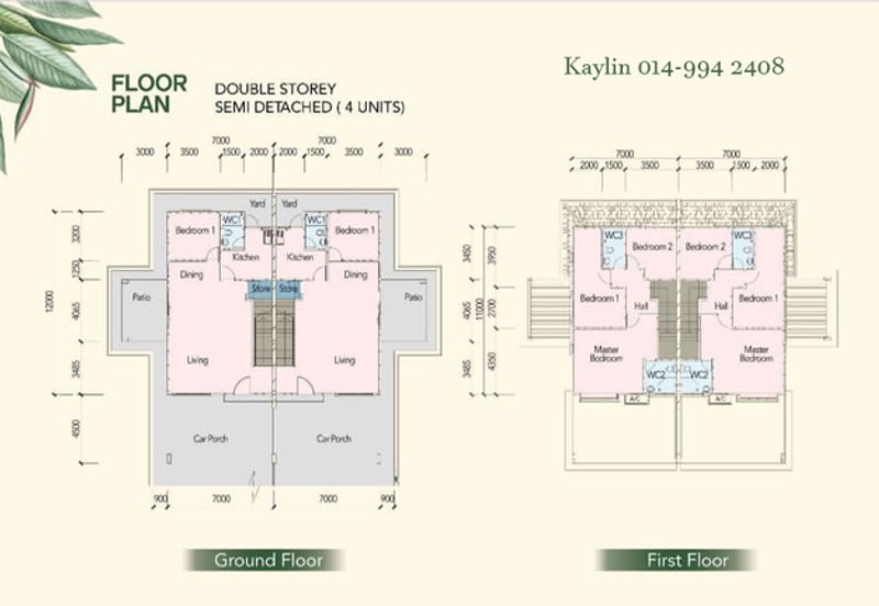 Double Storey Semi-Detached at Taman Yo Jia, 12th Mile Kuching for sale