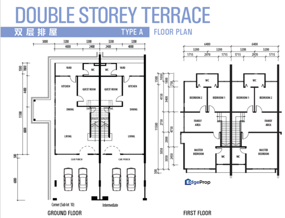 New Double Storey Terrace @ Central Rafflesia, Serian open for booking, , 